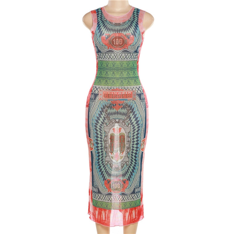 Geeta JPG Inspired Dress